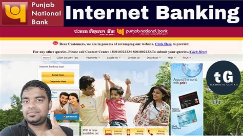 philippine national bank online banking|pnb net banking net banking.